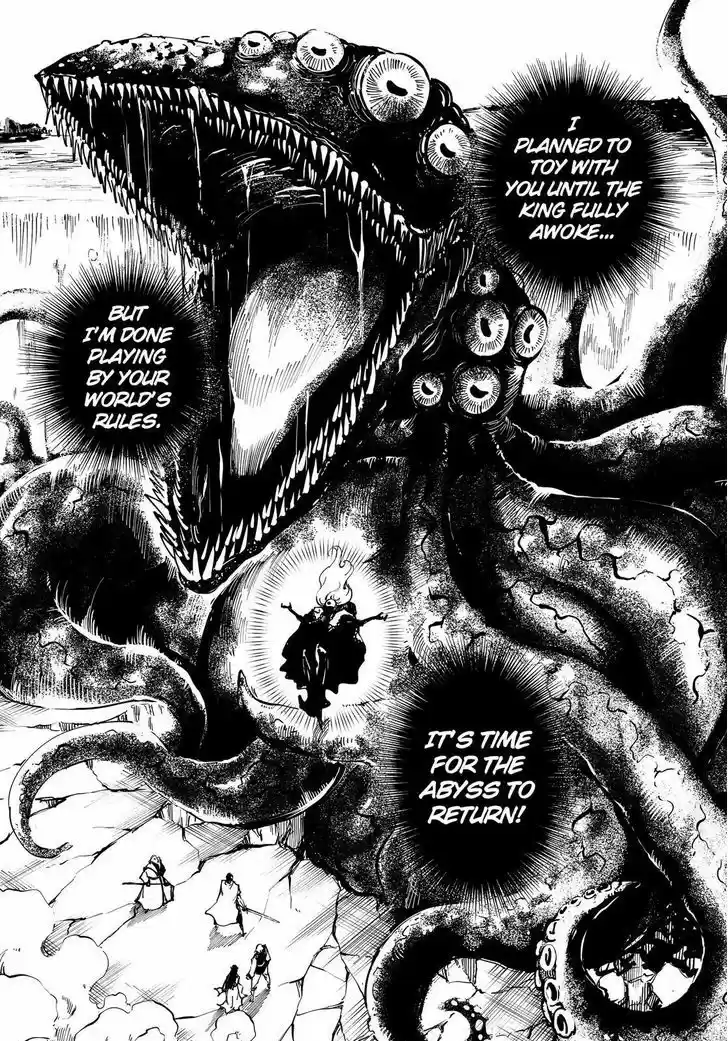 Kekkon Yubiwa Monogatari 21