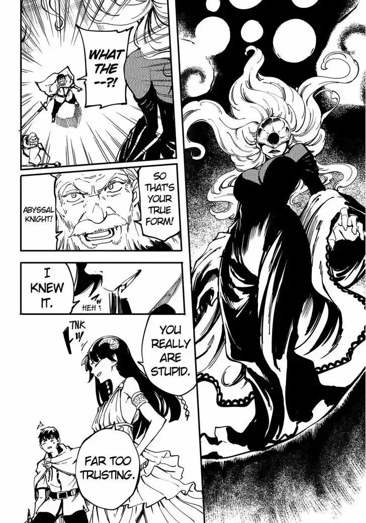 Kekkon Yubiwa Monogatari 21