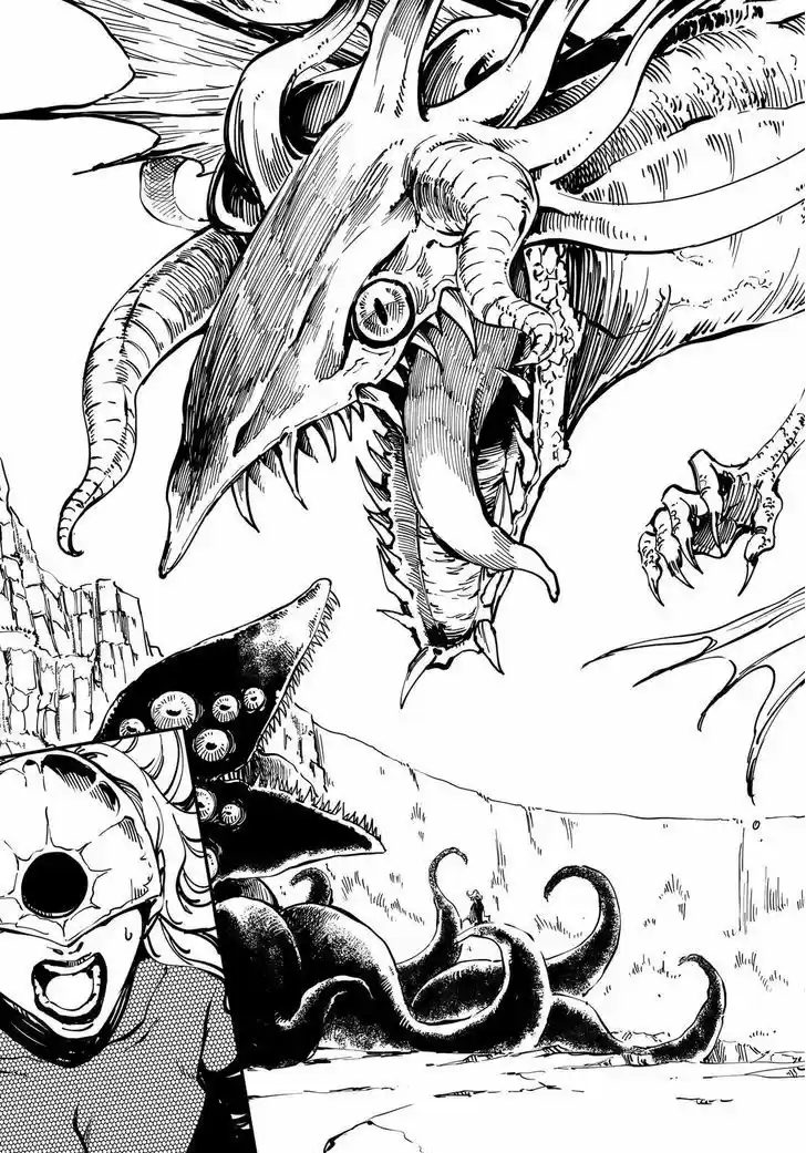 Kekkon Yubiwa Monogatari 21