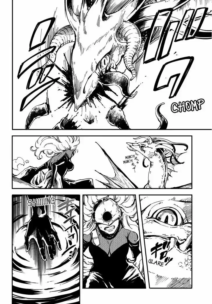 Kekkon Yubiwa Monogatari 21