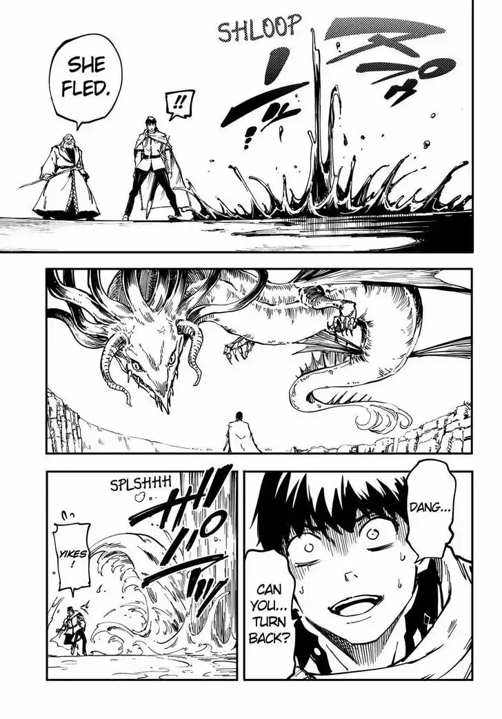 Kekkon Yubiwa Monogatari 21