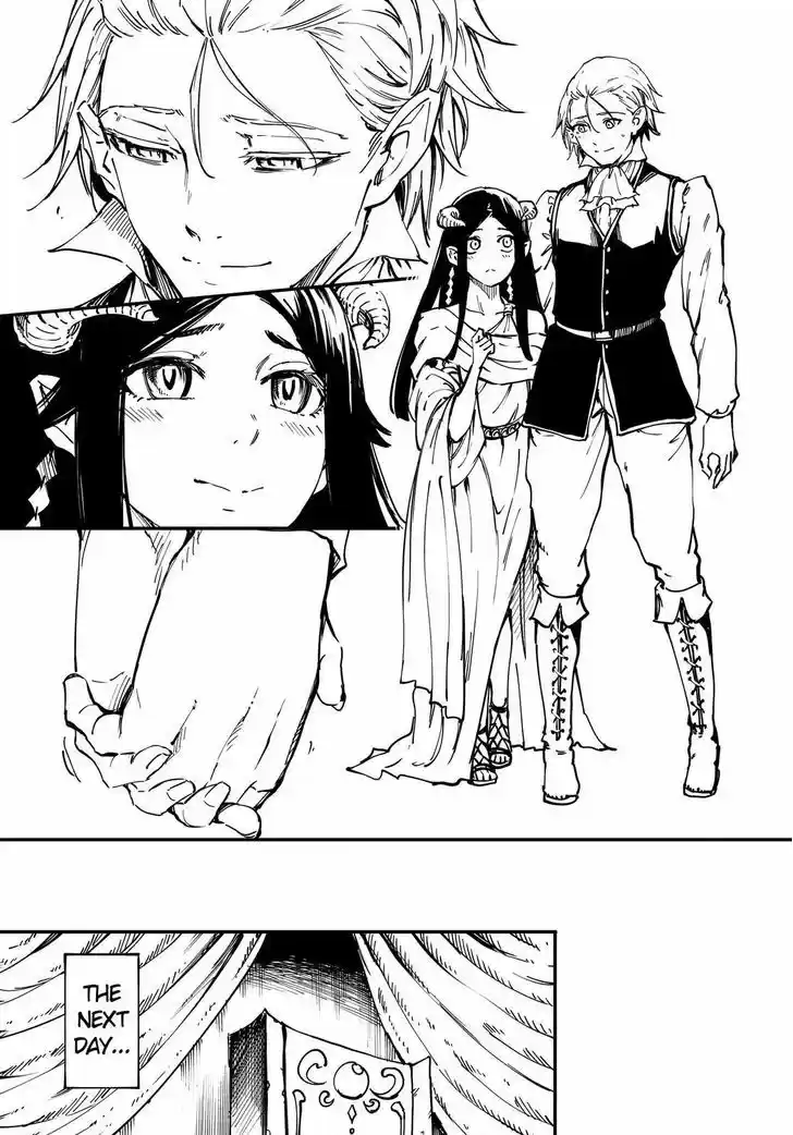 Kekkon Yubiwa Monogatari 21