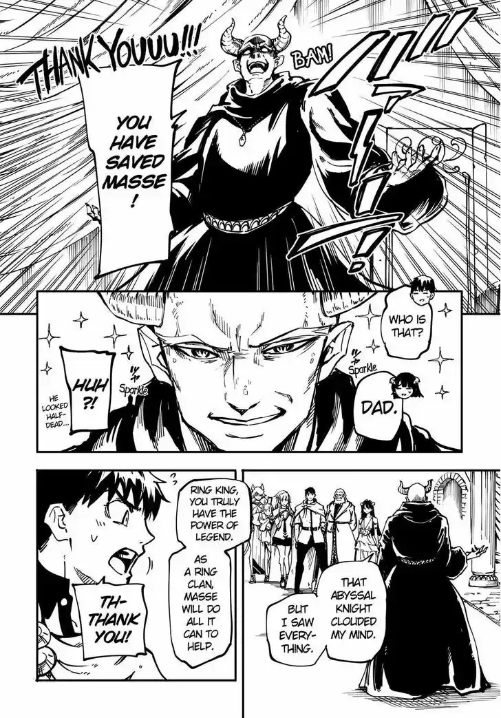 Kekkon Yubiwa Monogatari 21