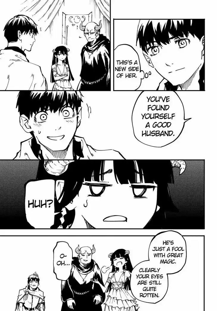 Kekkon Yubiwa Monogatari 21