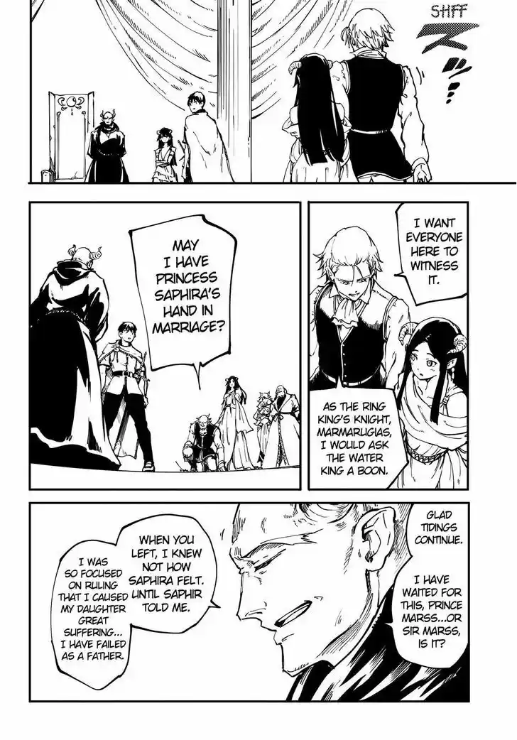 Kekkon Yubiwa Monogatari 21