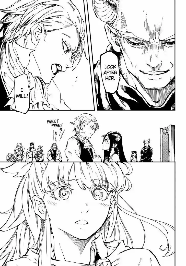 Kekkon Yubiwa Monogatari 21