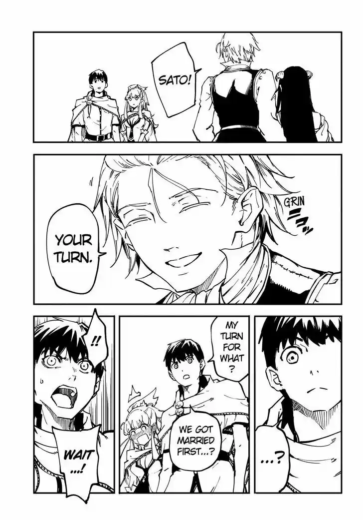 Kekkon Yubiwa Monogatari 21