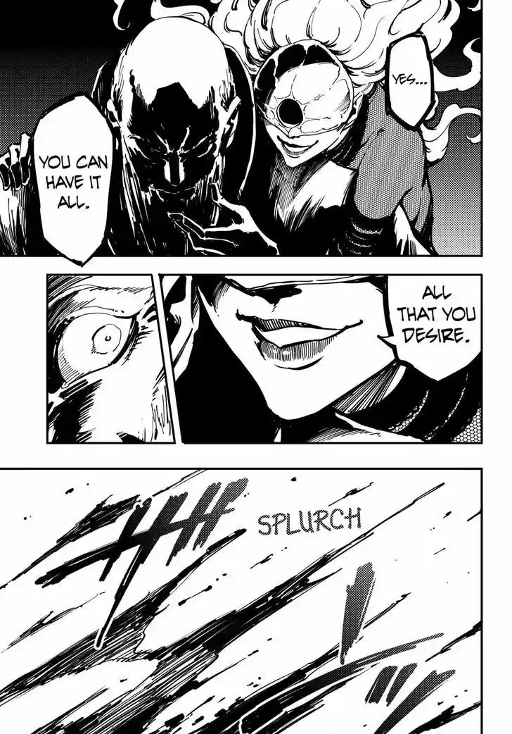 Kekkon Yubiwa Monogatari 21