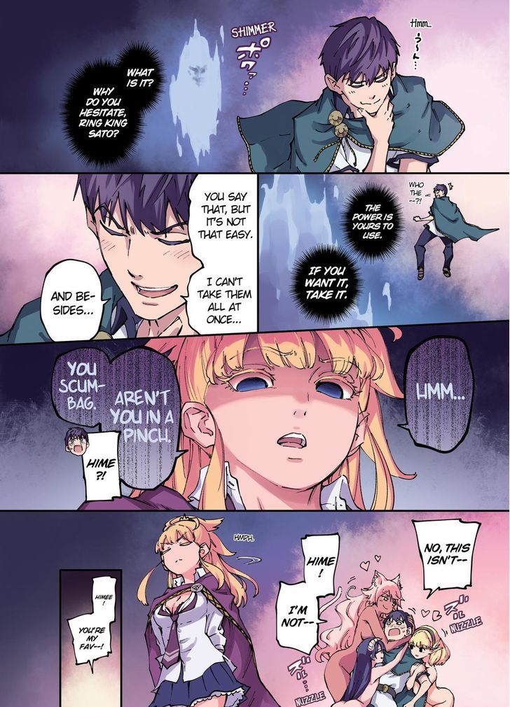 Kekkon Yubiwa Monogatari 22