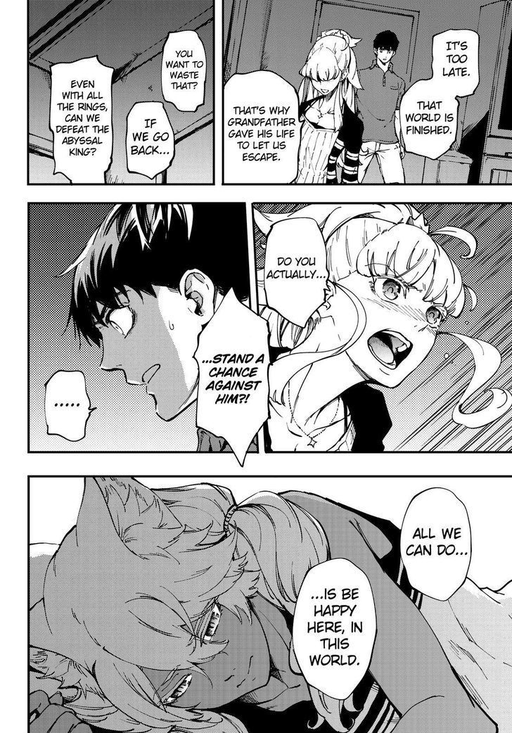 Kekkon Yubiwa Monogatari 28