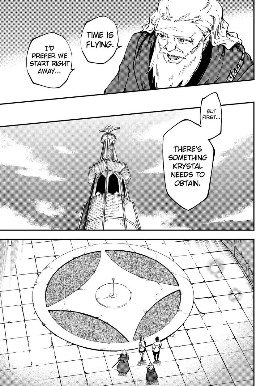 Kekkon Yubiwa Monogatari 32