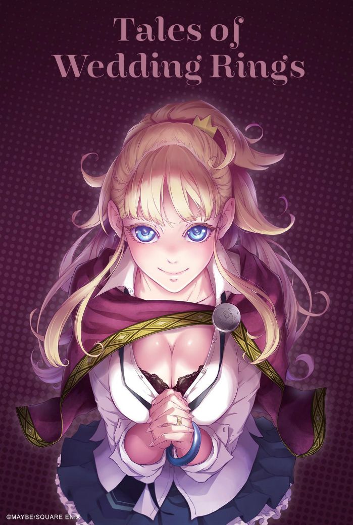 Kekkon Yubiwa Monogatari 33