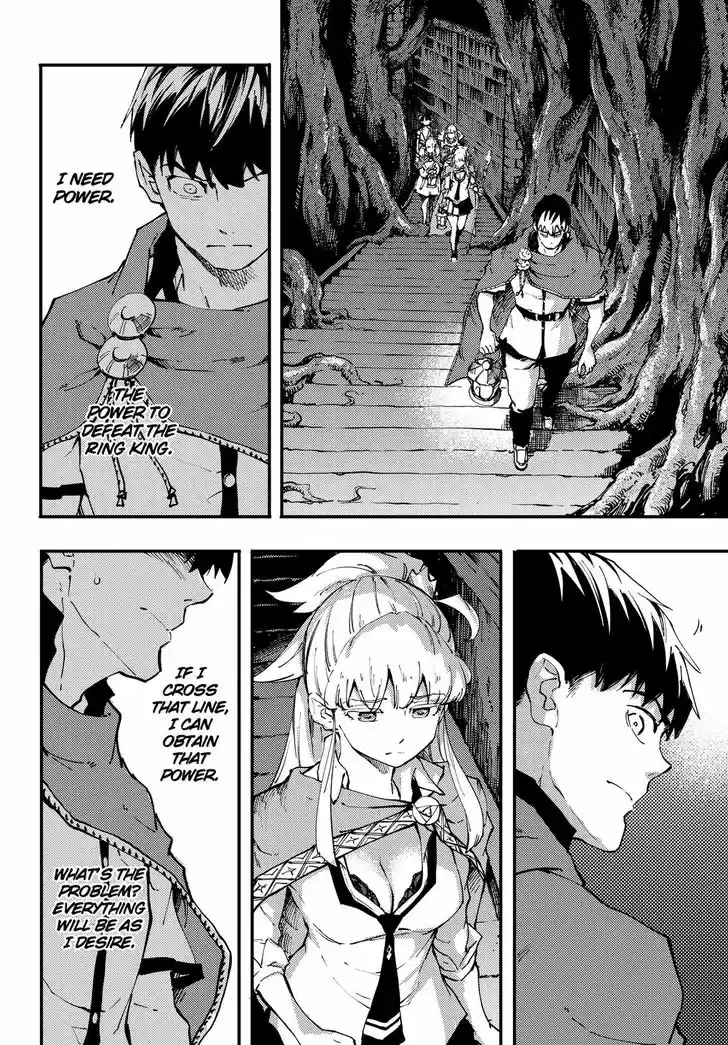 Kekkon Yubiwa Monogatari 38