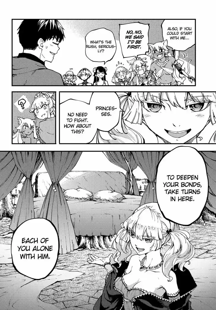 Kekkon Yubiwa Monogatari 39