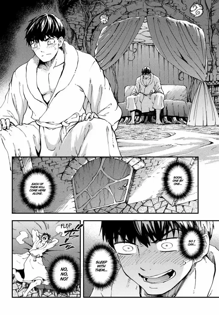 Kekkon Yubiwa Monogatari 39