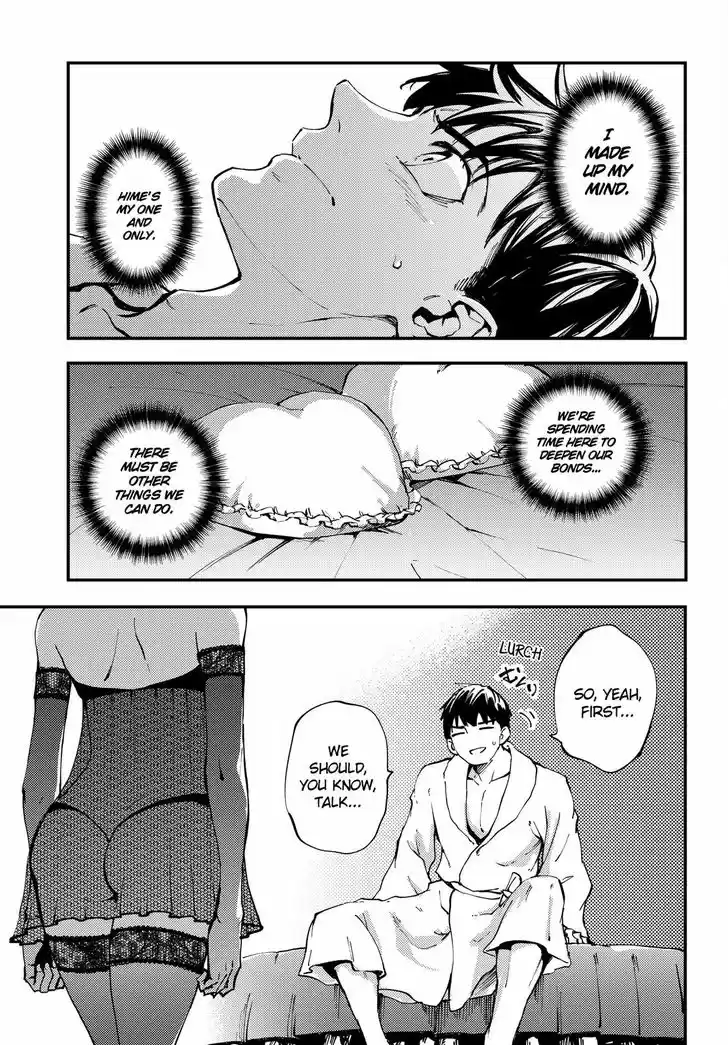 Kekkon Yubiwa Monogatari 39