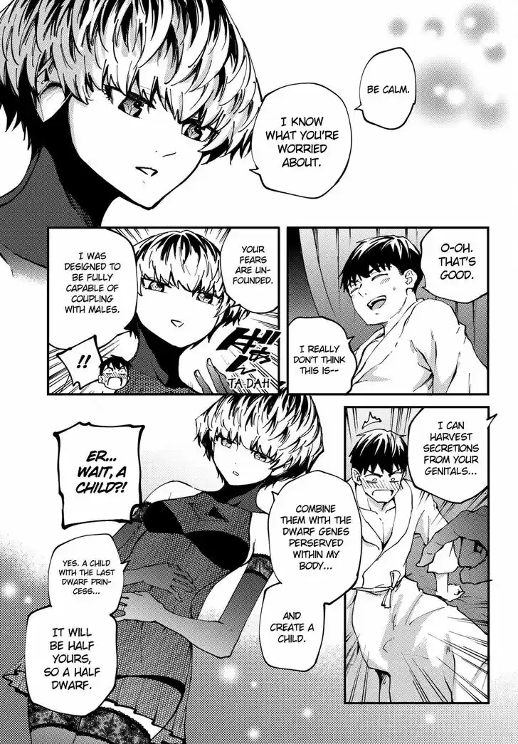 Kekkon Yubiwa Monogatari 39