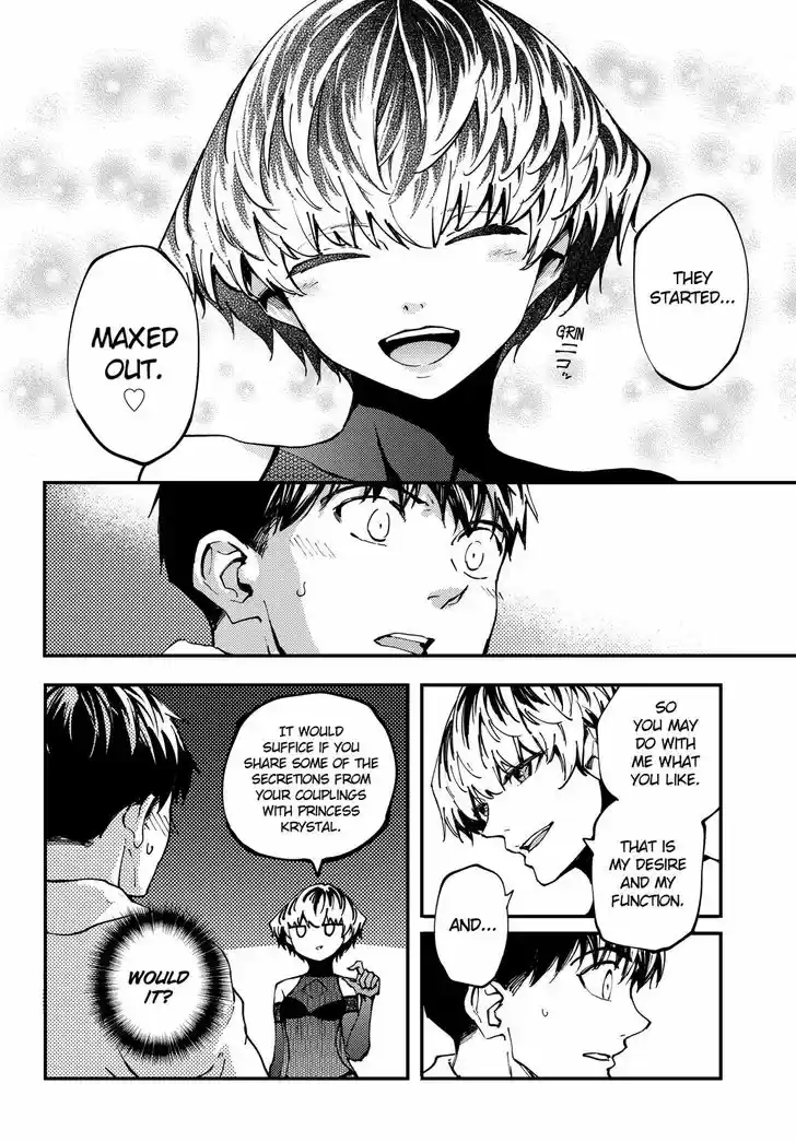 Kekkon Yubiwa Monogatari 39