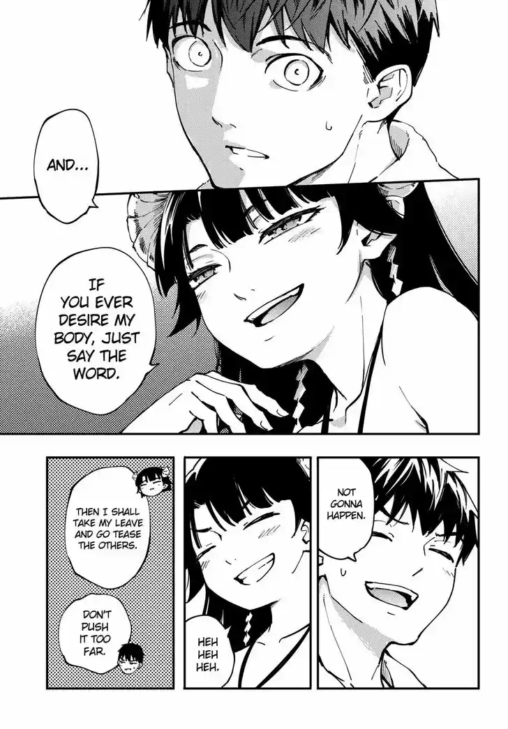 Kekkon Yubiwa Monogatari 39