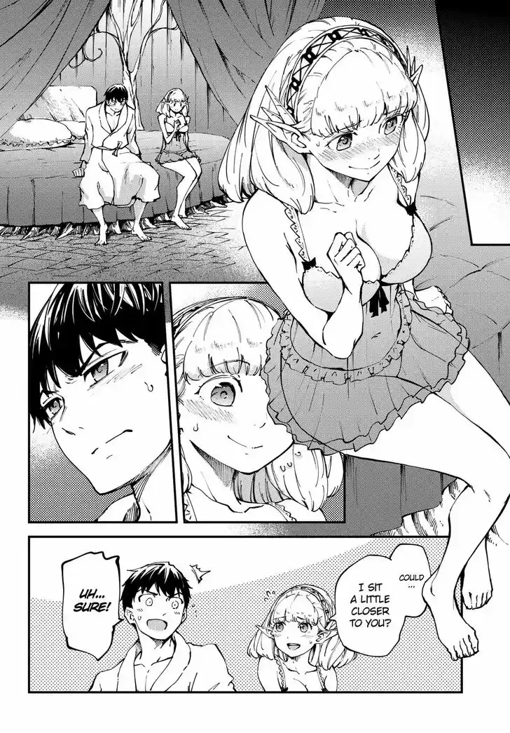 Kekkon Yubiwa Monogatari 39