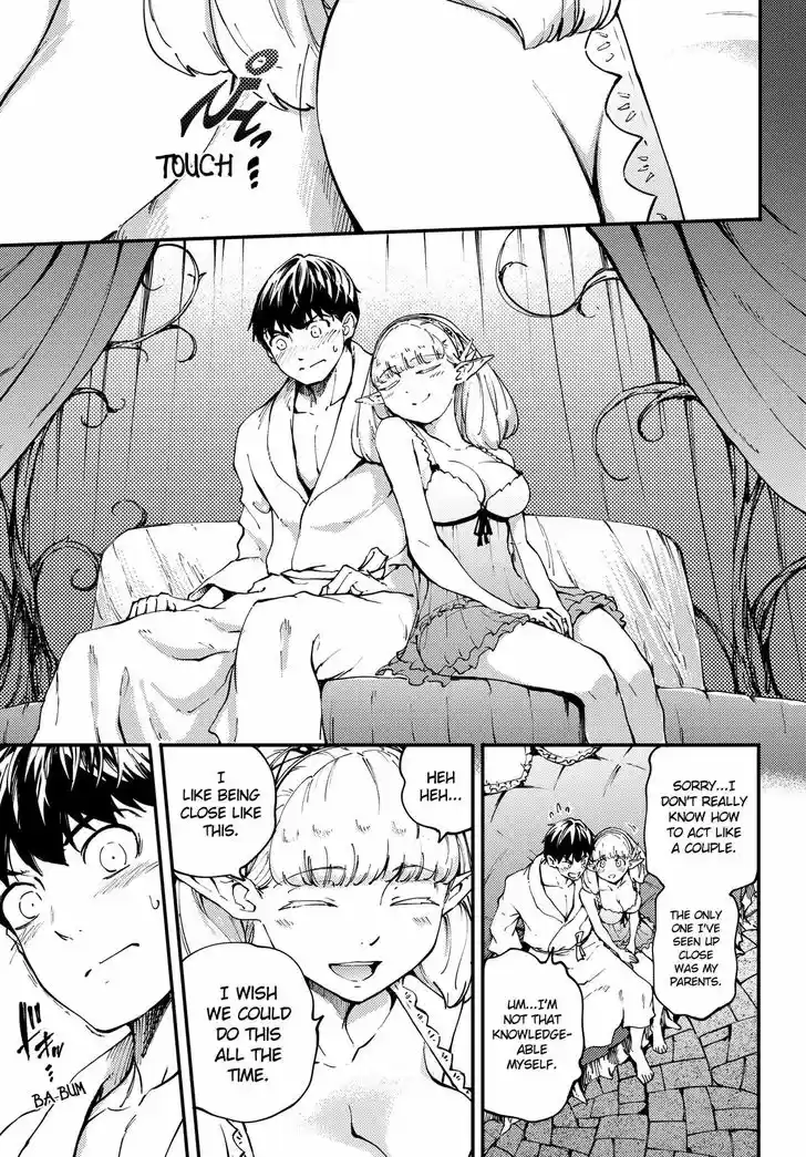 Kekkon Yubiwa Monogatari 39