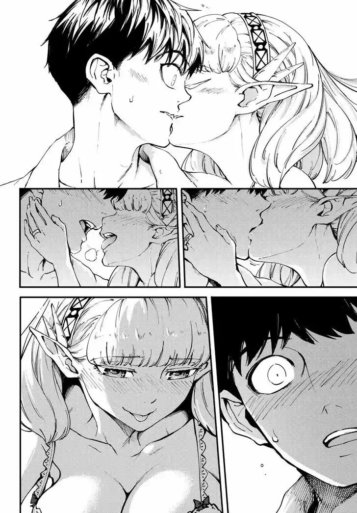 Kekkon Yubiwa Monogatari 39