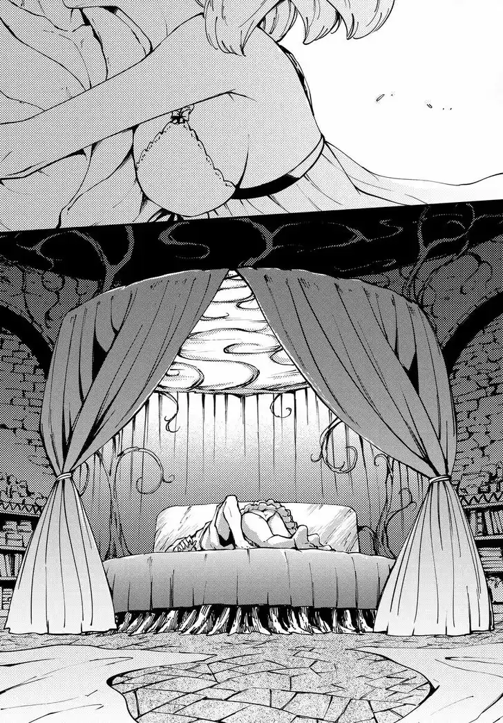 Kekkon Yubiwa Monogatari 39