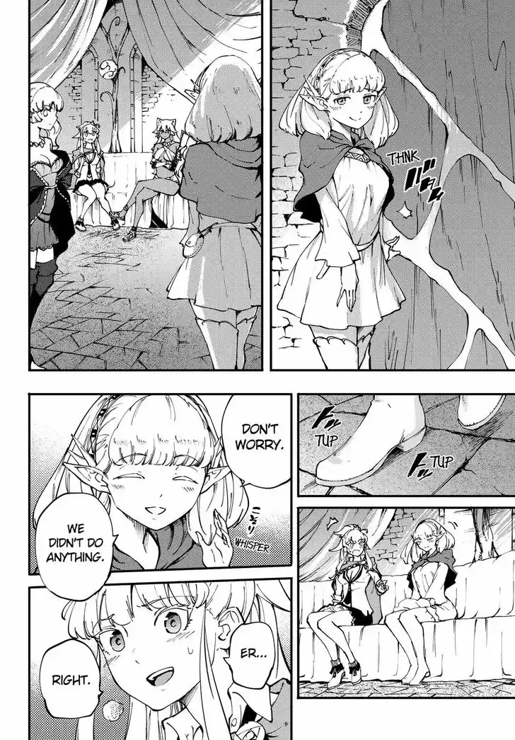 Kekkon Yubiwa Monogatari 39