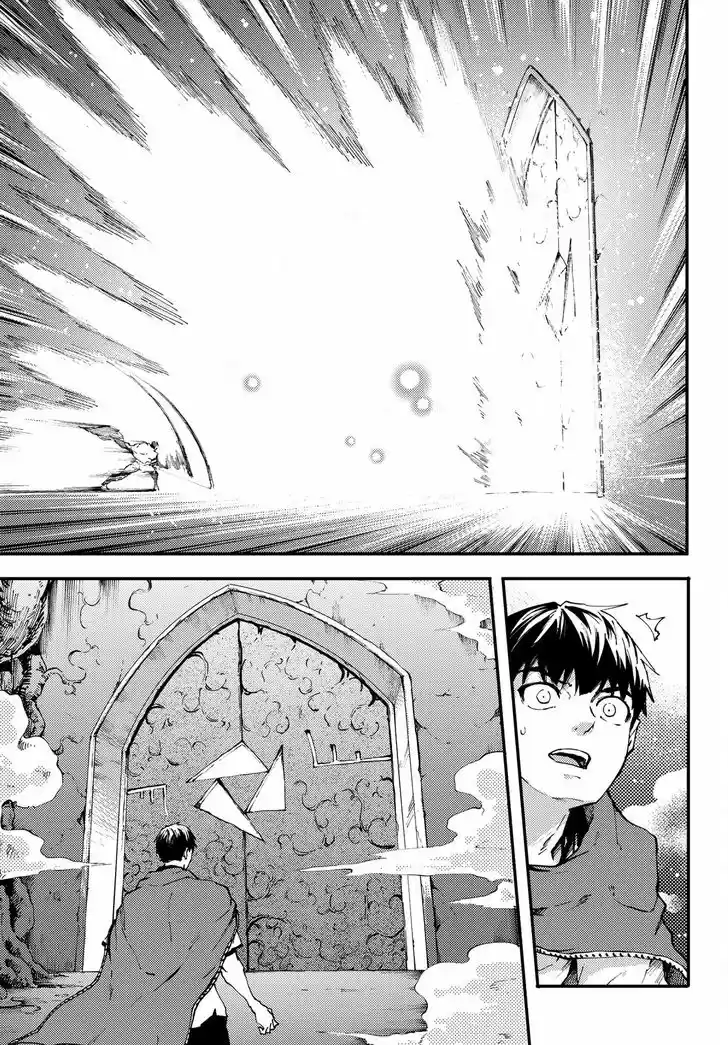 Kekkon Yubiwa Monogatari 39