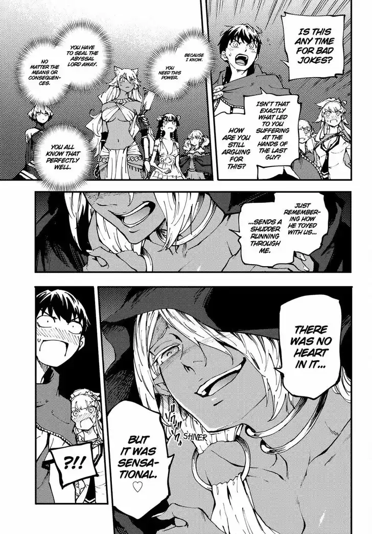 Kekkon Yubiwa Monogatari 39