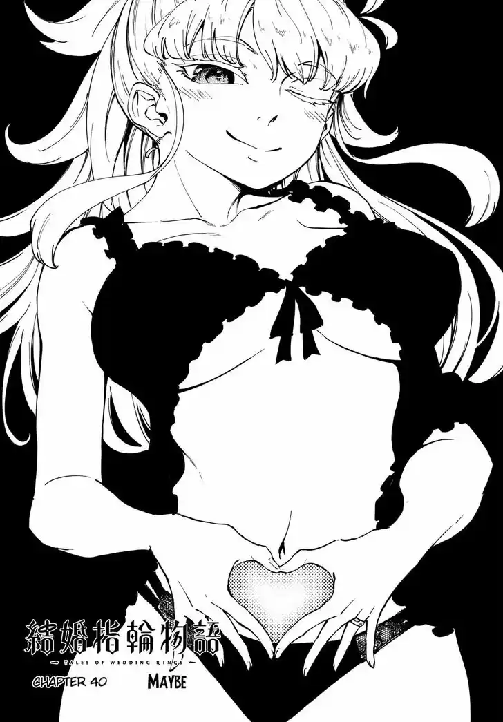 Kekkon Yubiwa Monogatari 40