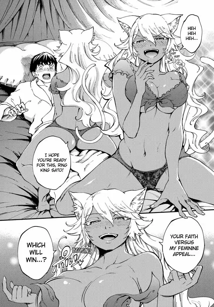 Kekkon Yubiwa Monogatari 40