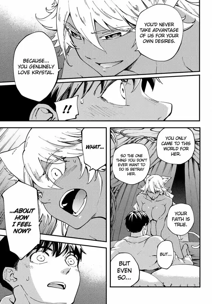 Kekkon Yubiwa Monogatari 40