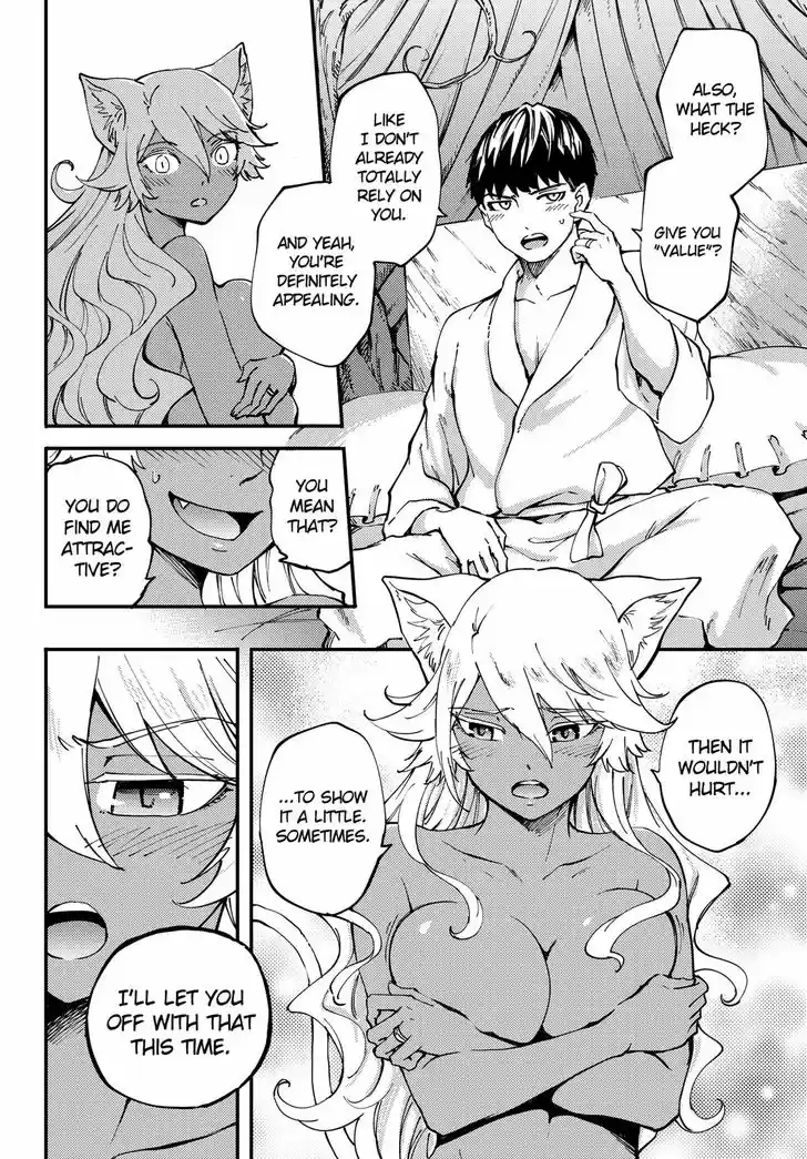 Kekkon Yubiwa Monogatari 40