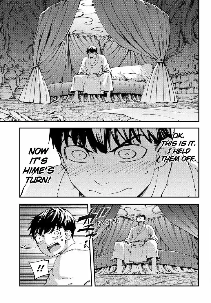 Kekkon Yubiwa Monogatari 40