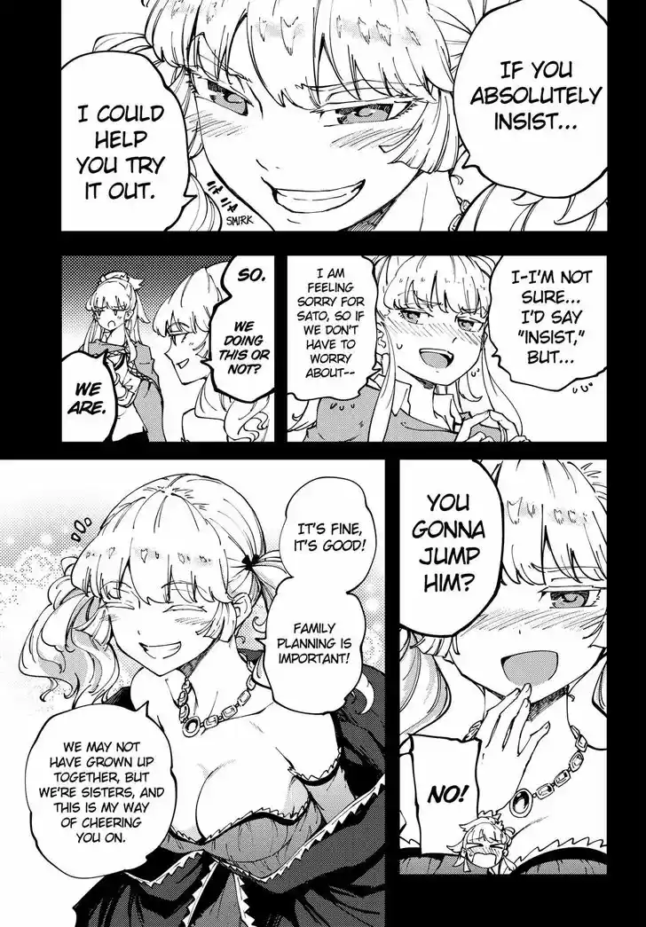 Kekkon Yubiwa Monogatari 40