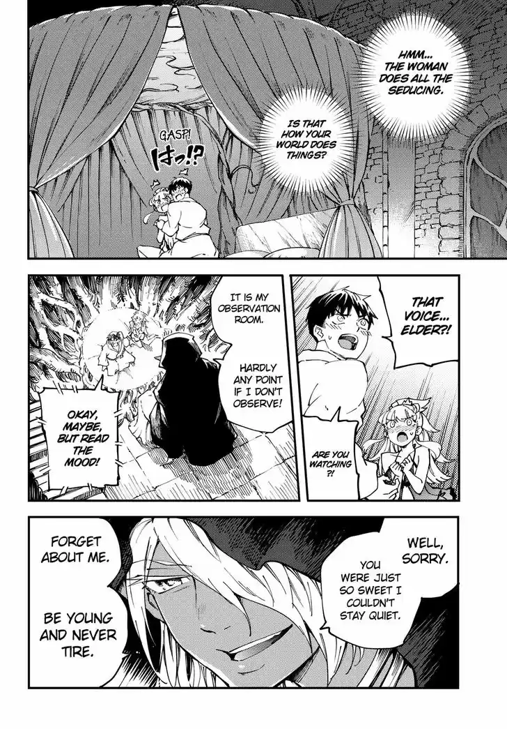 Kekkon Yubiwa Monogatari 40