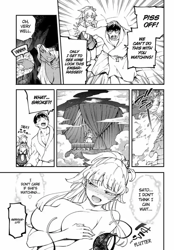 Kekkon Yubiwa Monogatari 40