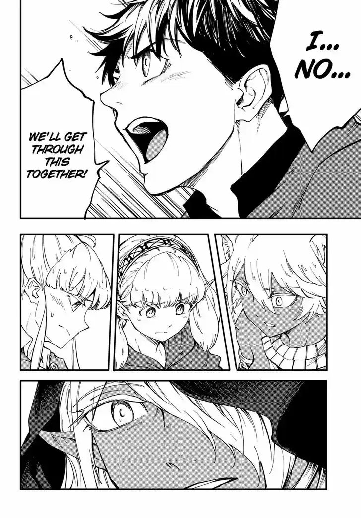 Kekkon Yubiwa Monogatari 40