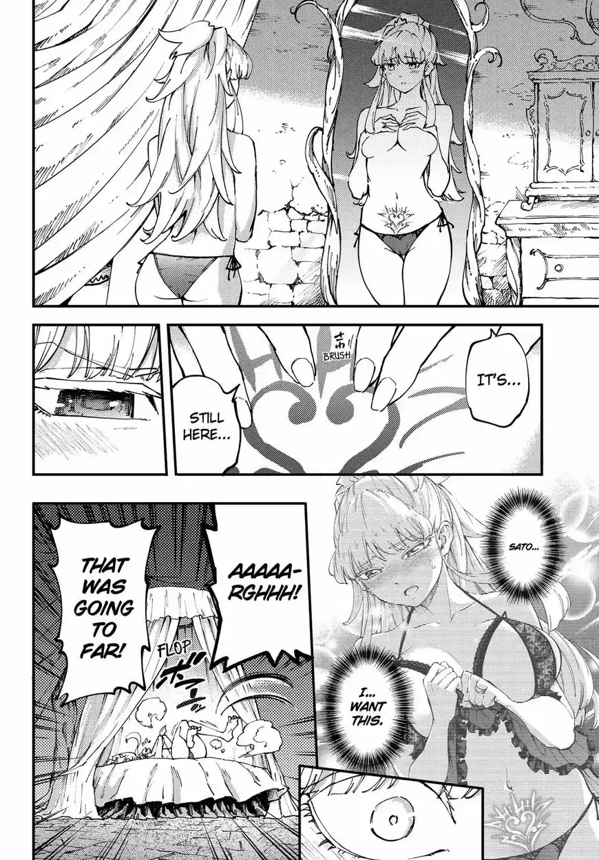 Kekkon Yubiwa Monogatari 42