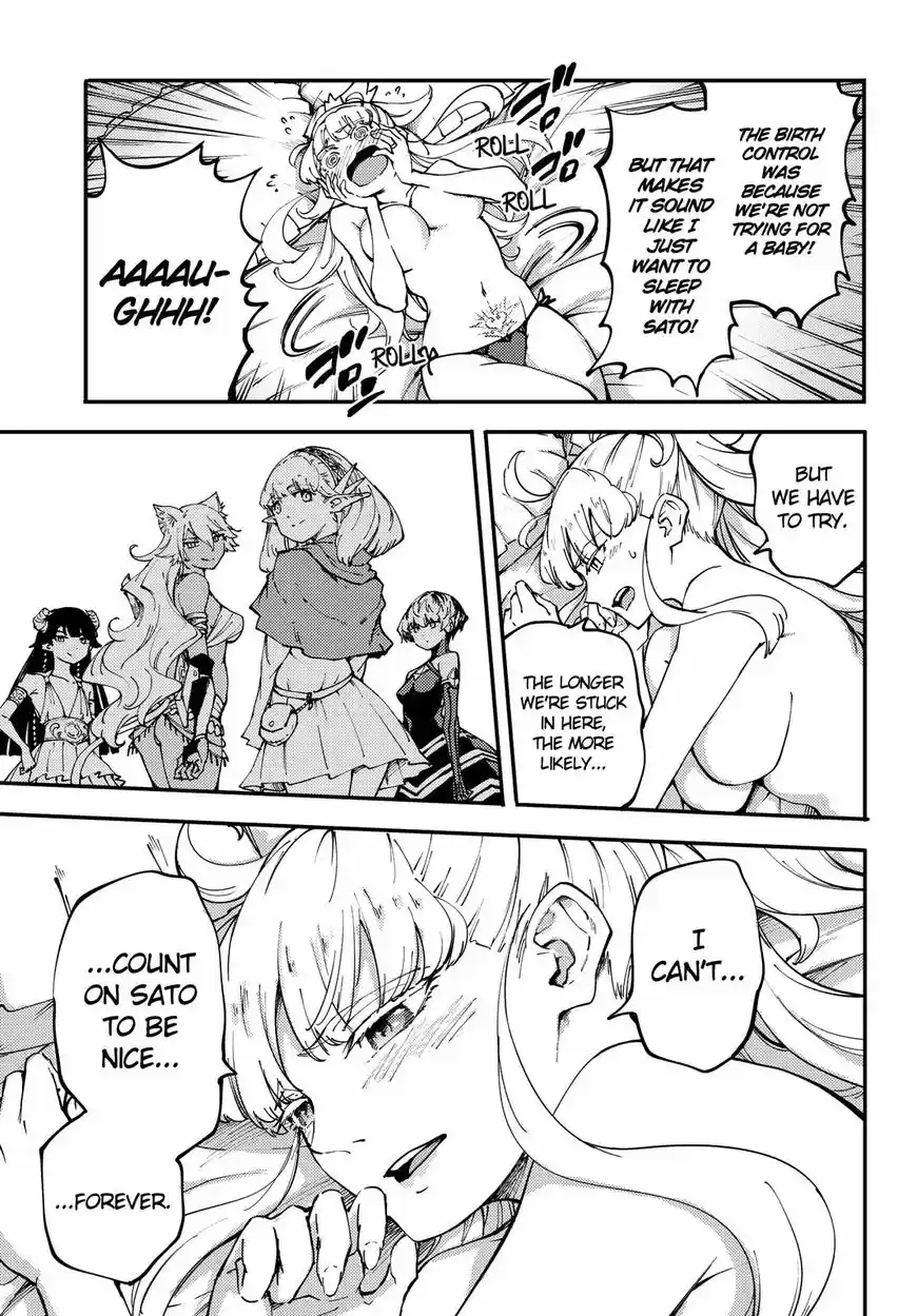 Kekkon Yubiwa Monogatari 42