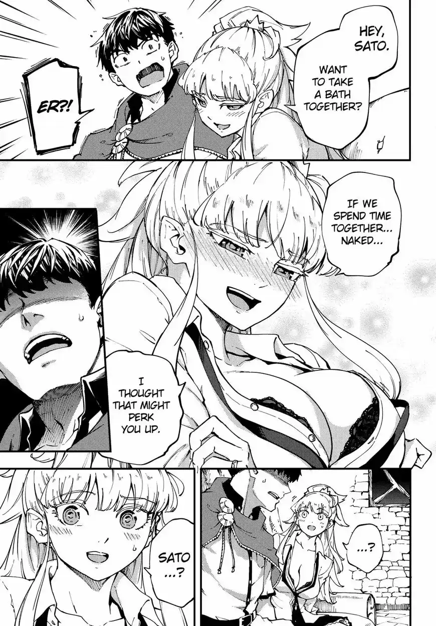 Kekkon Yubiwa Monogatari 42