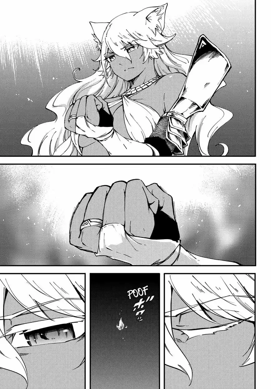 Kekkon Yubiwa Monogatari 42