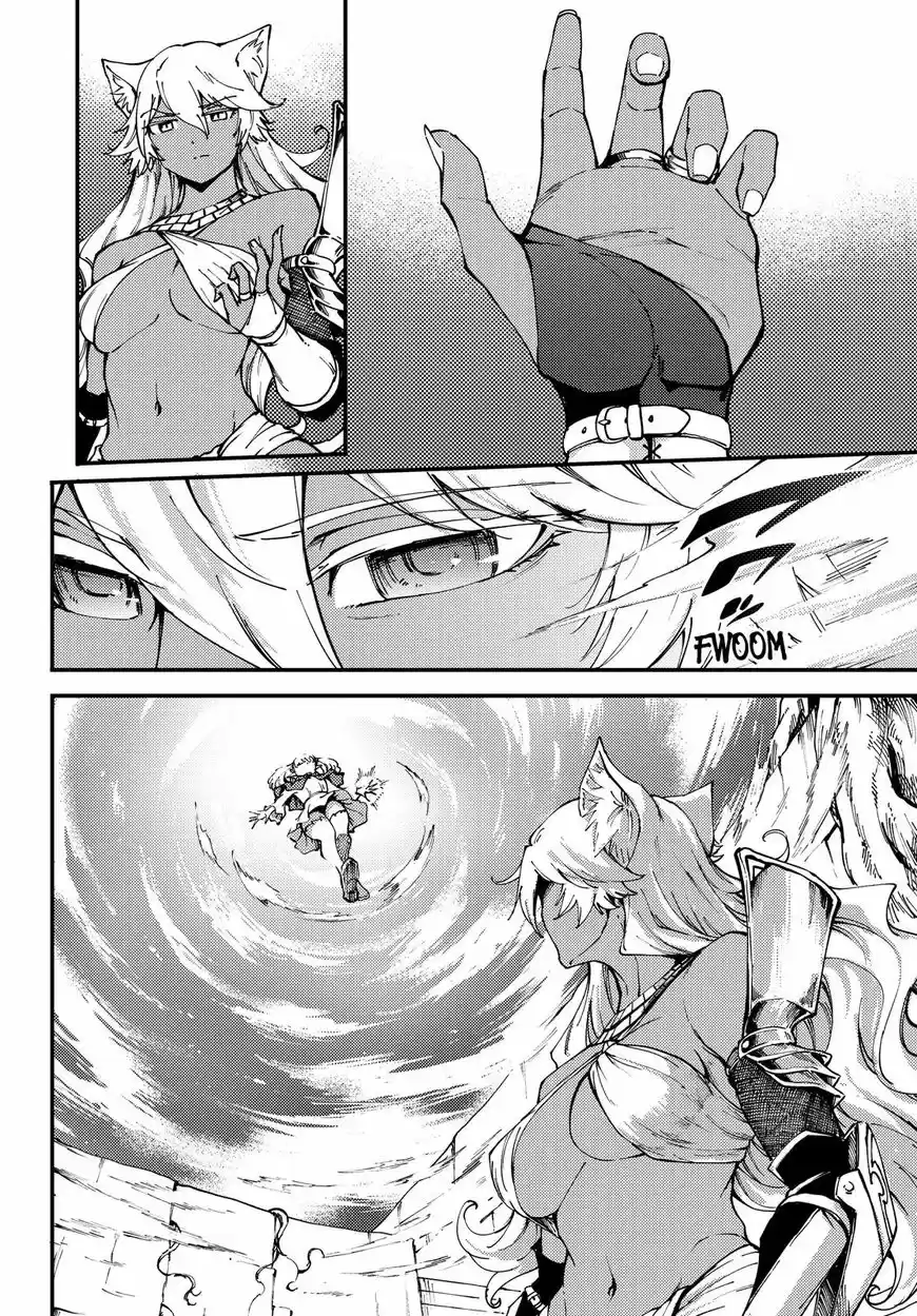 Kekkon Yubiwa Monogatari 42