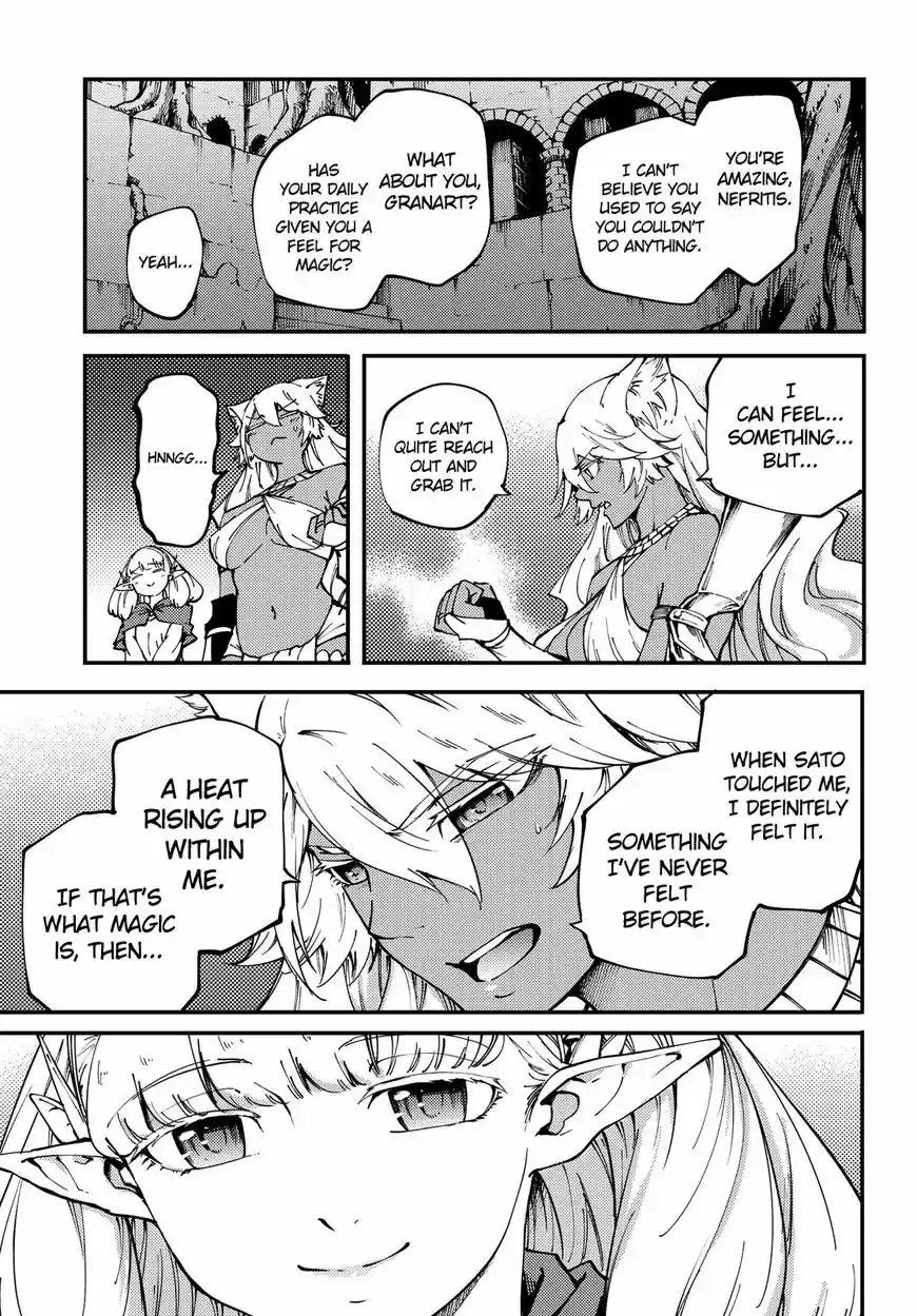 Kekkon Yubiwa Monogatari 42