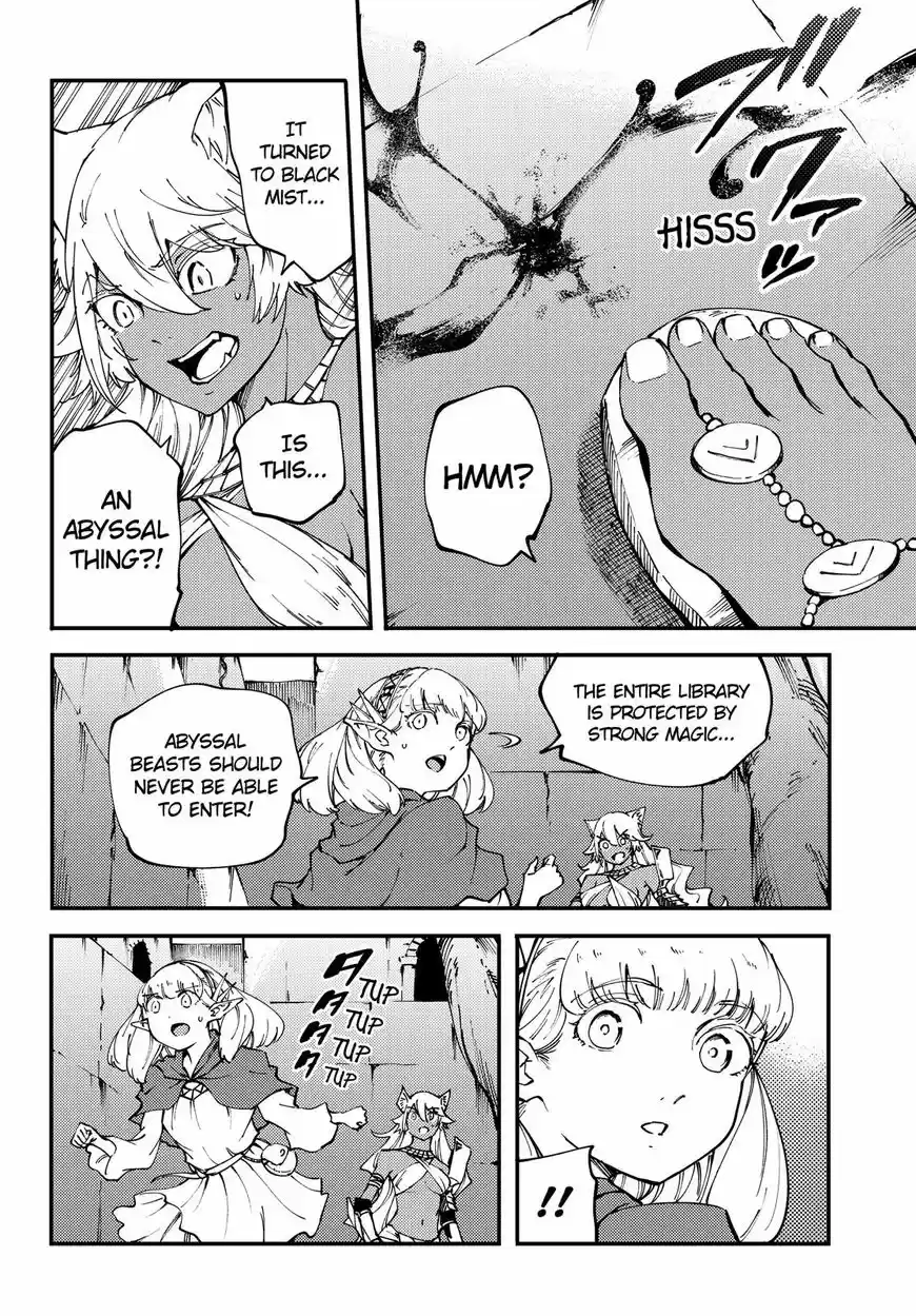 Kekkon Yubiwa Monogatari 42