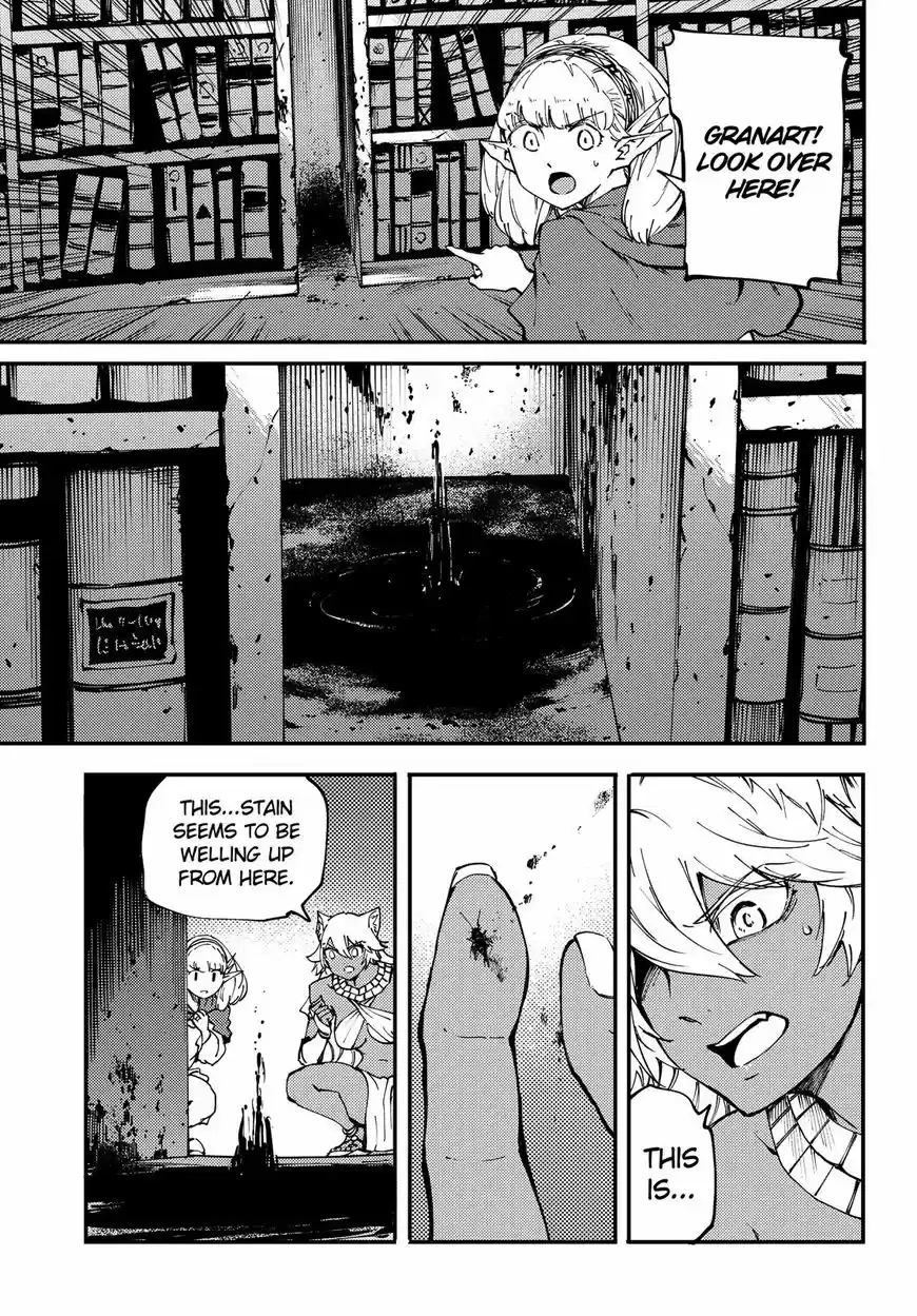 Kekkon Yubiwa Monogatari 42