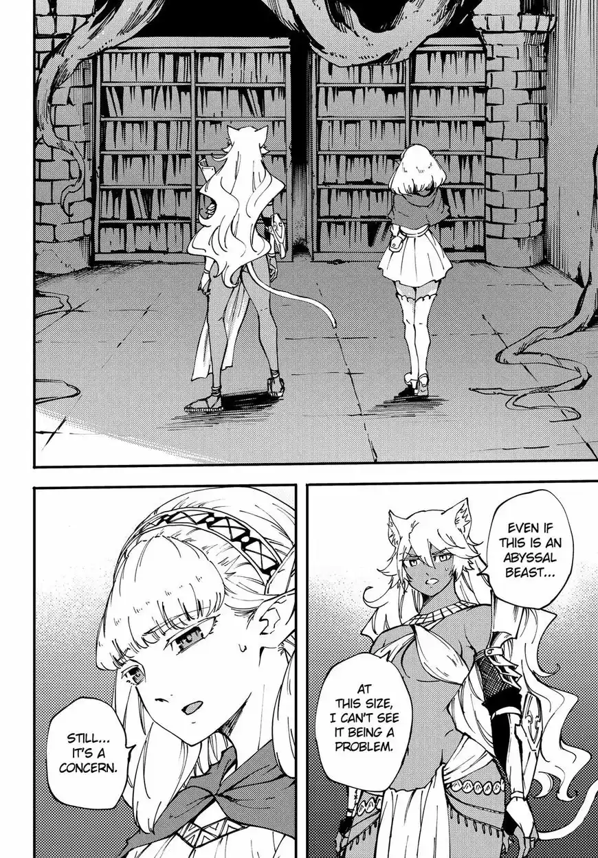 Kekkon Yubiwa Monogatari 42