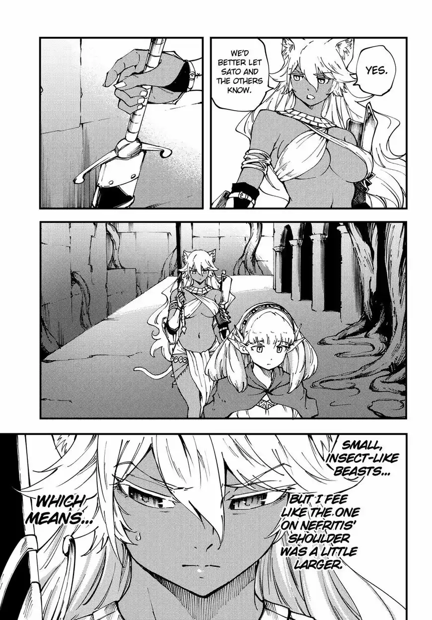 Kekkon Yubiwa Monogatari 42