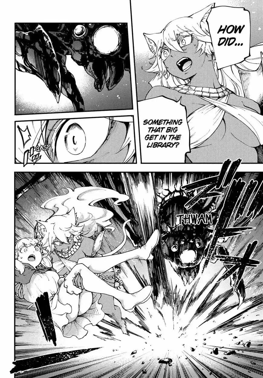 Kekkon Yubiwa Monogatari 43